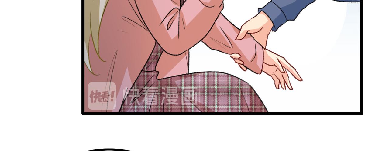 第312话 该付车费了，别耍赖114