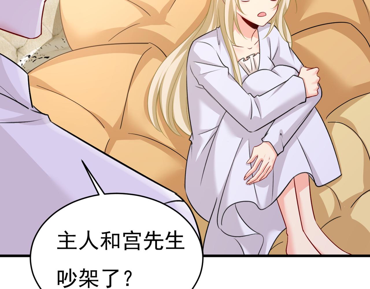 第389话 我要离开这里！10