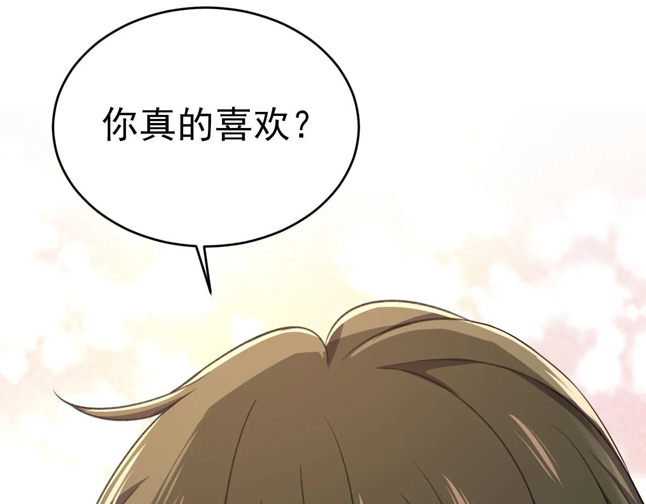 第602话 他这是什么意思？79