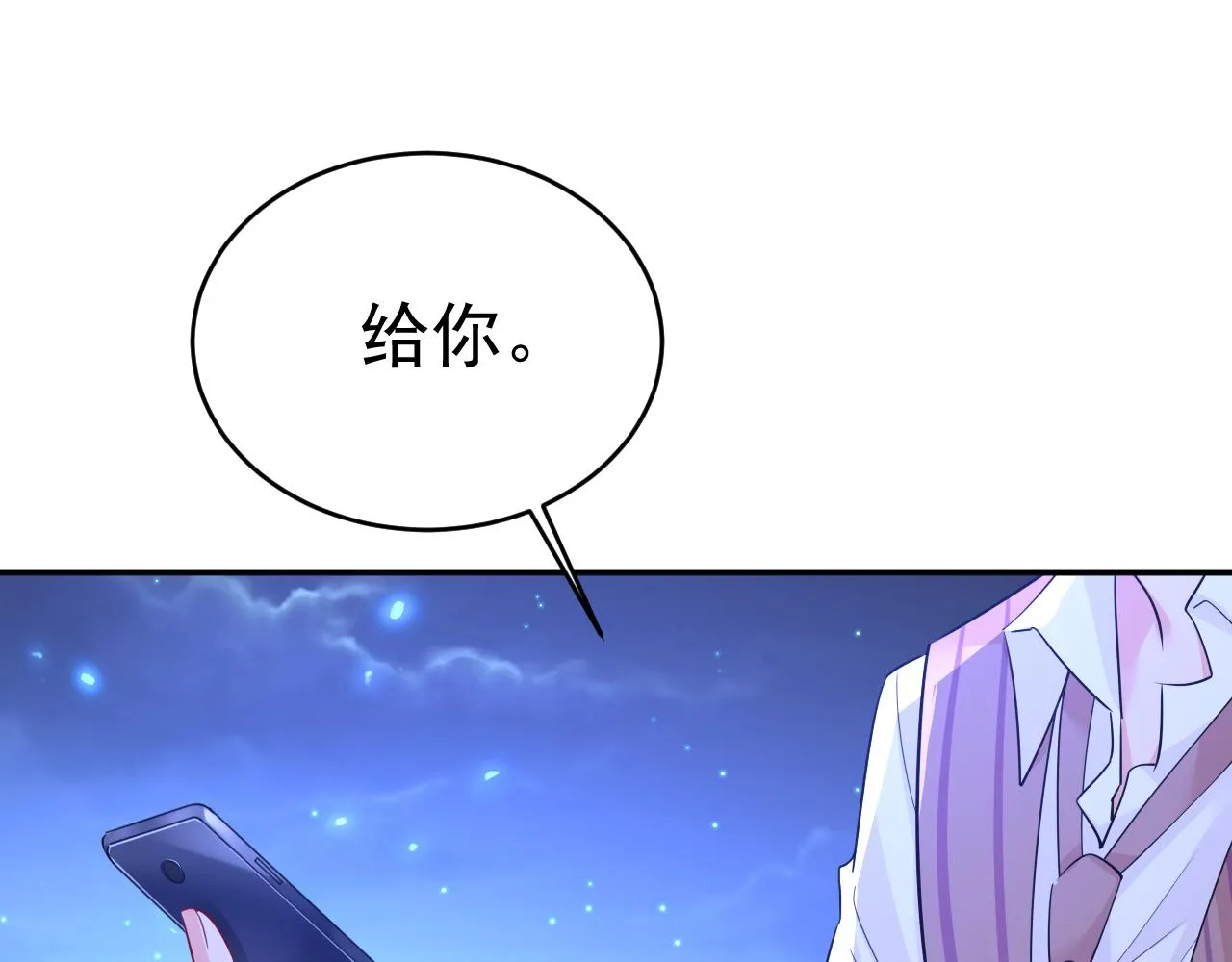 第595话 你在想什么？84