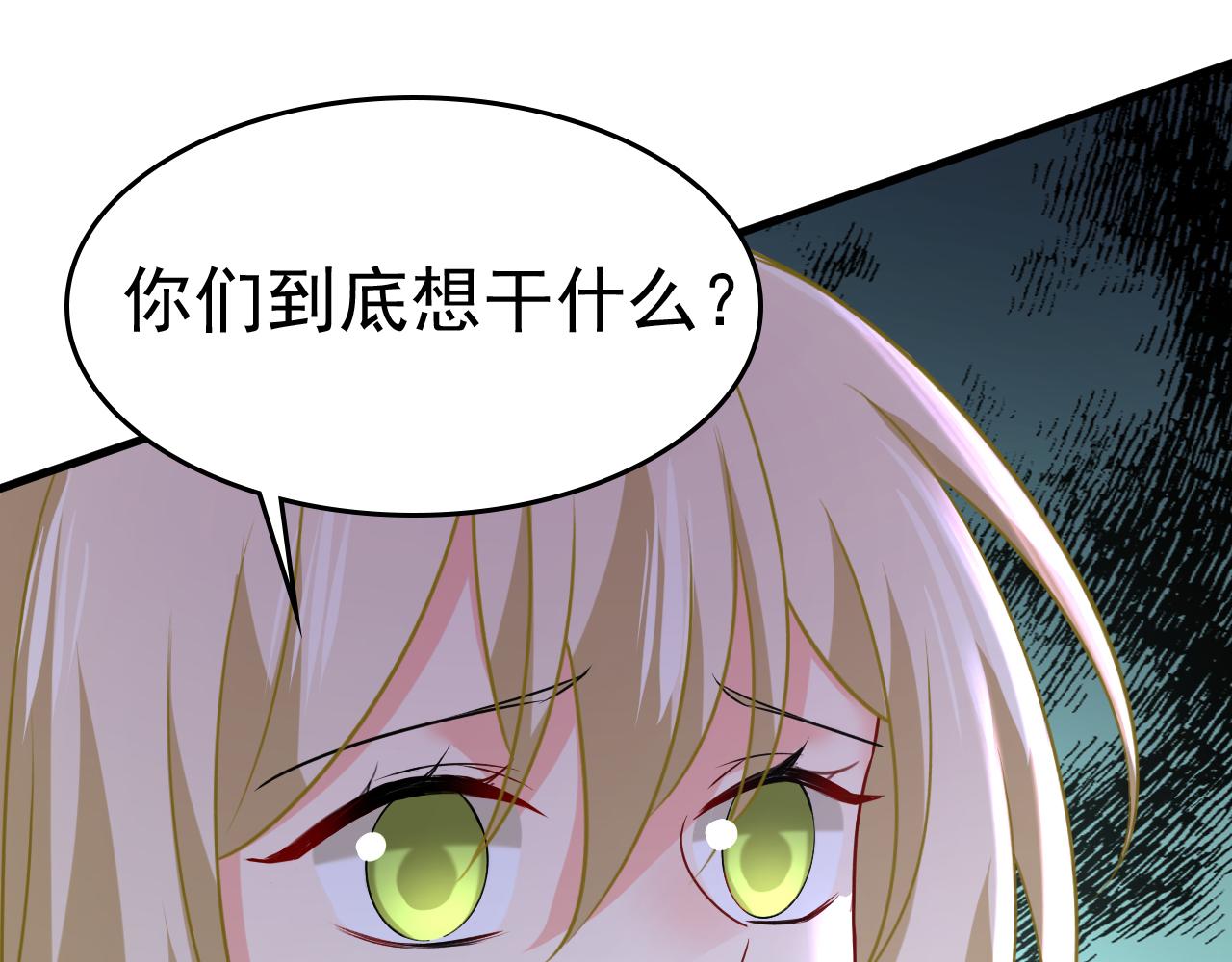 第474话 目的地是英国？！42