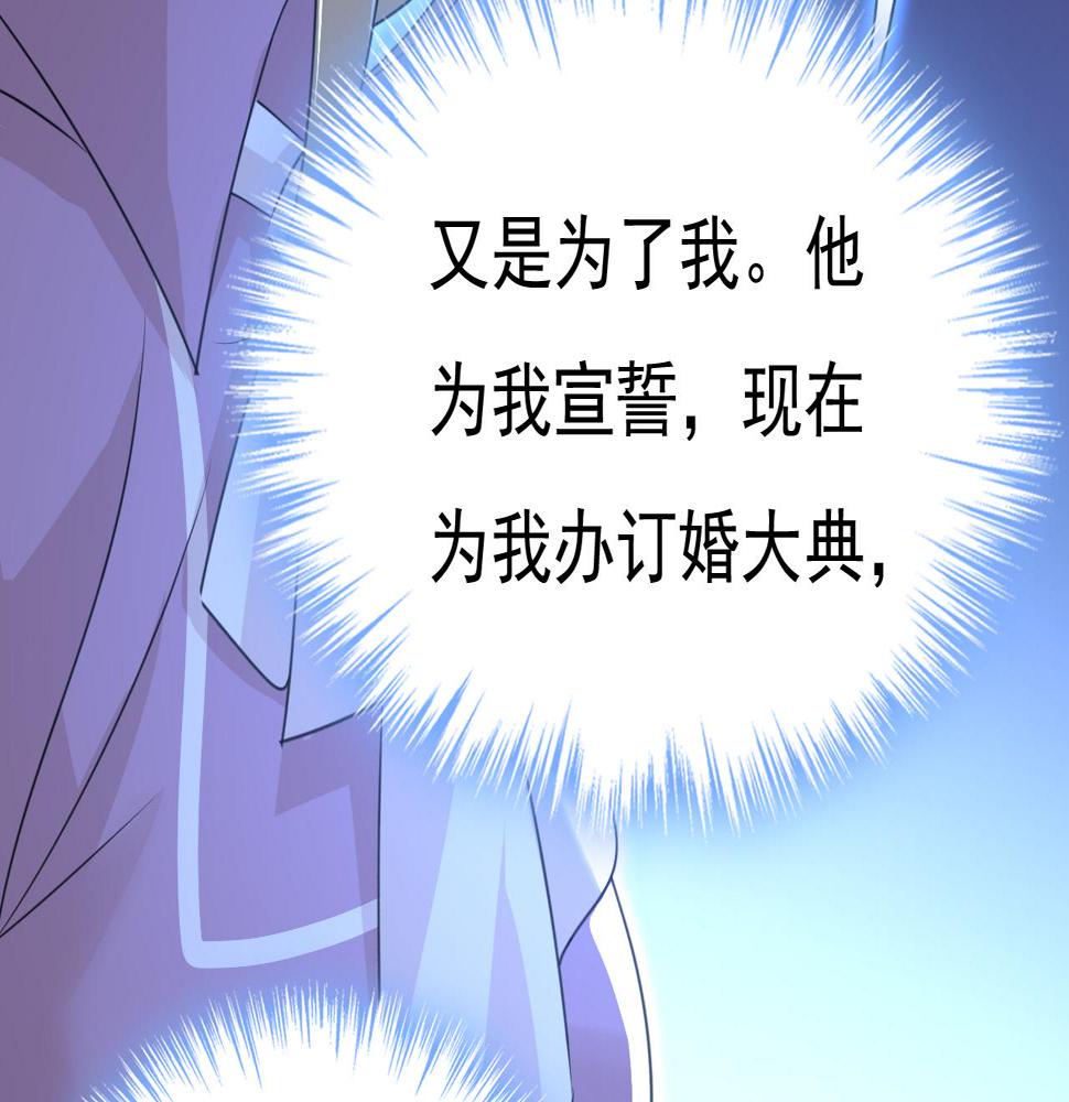 第569话 你可以走了44