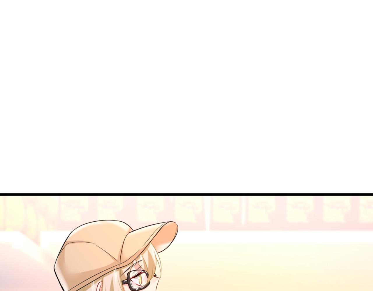 第441话 有没有分手赡养费？76