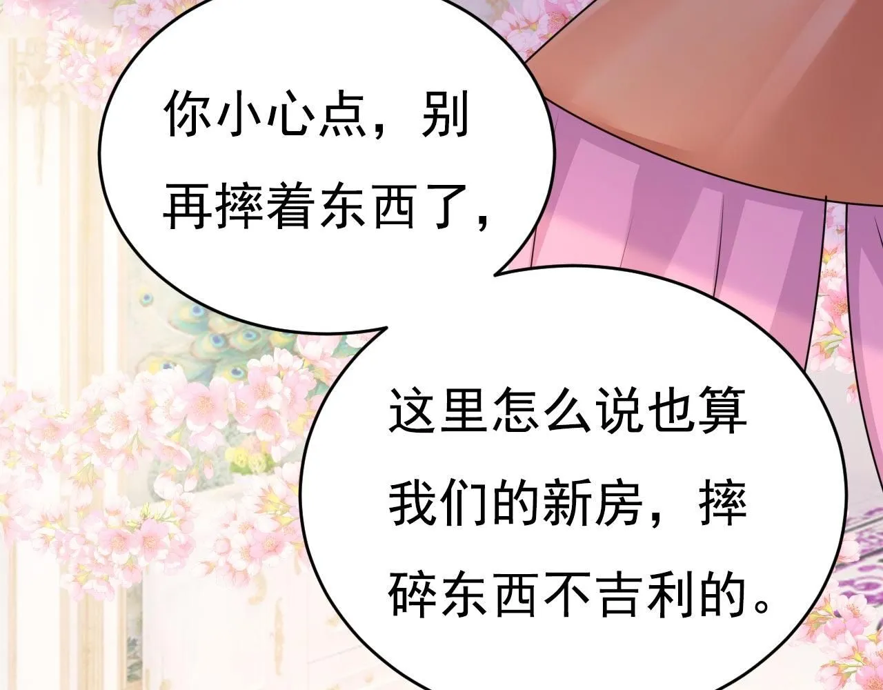 第606话 你回去吧！80