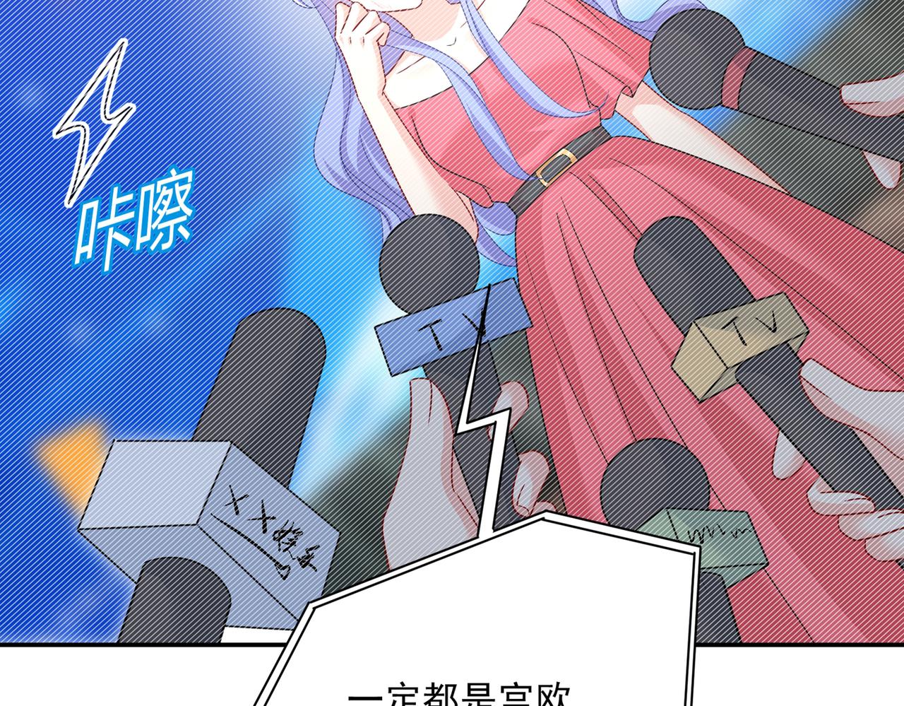 第363话 你要学会独当一面69