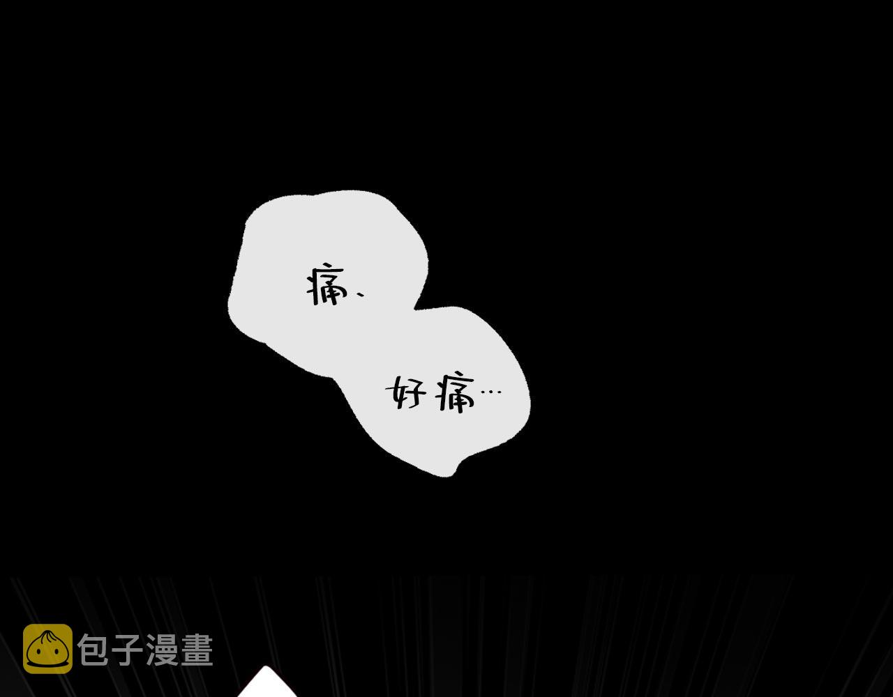 第492话 宫欧今晚订婚？97