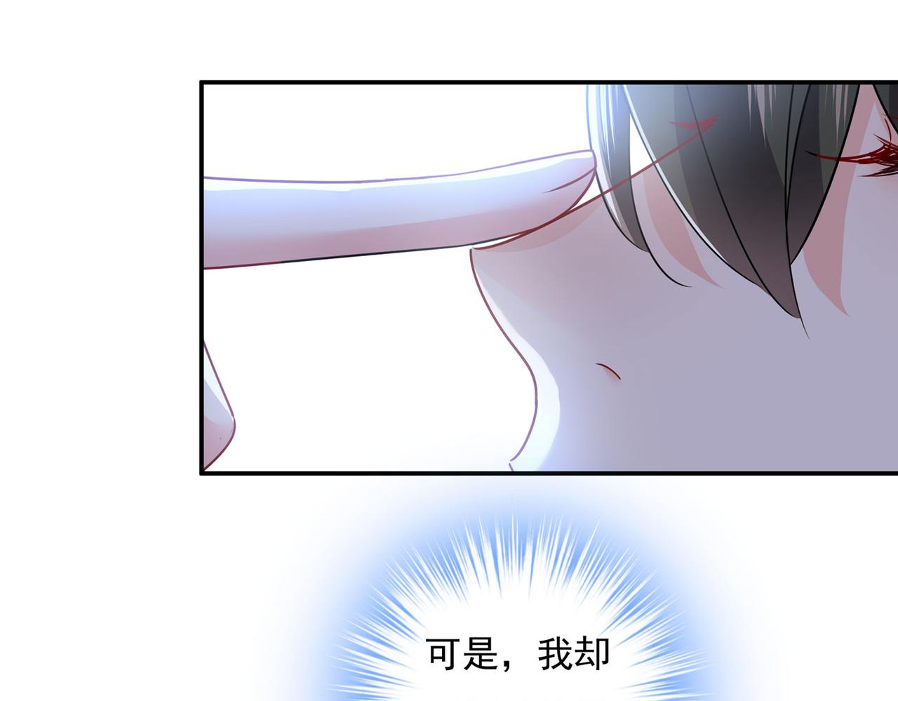 第369话 我该怎么做……42
