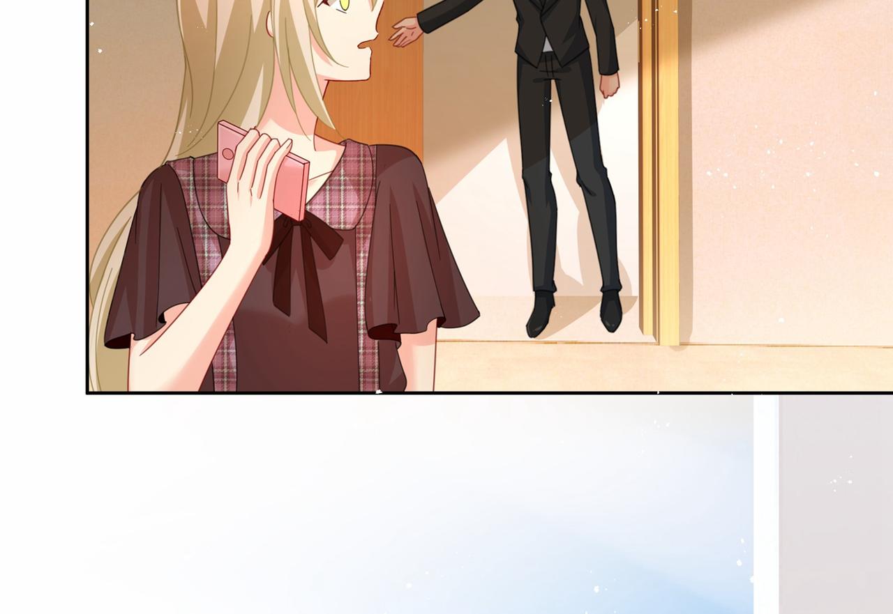 第308话 宫欧中止会议的原因1