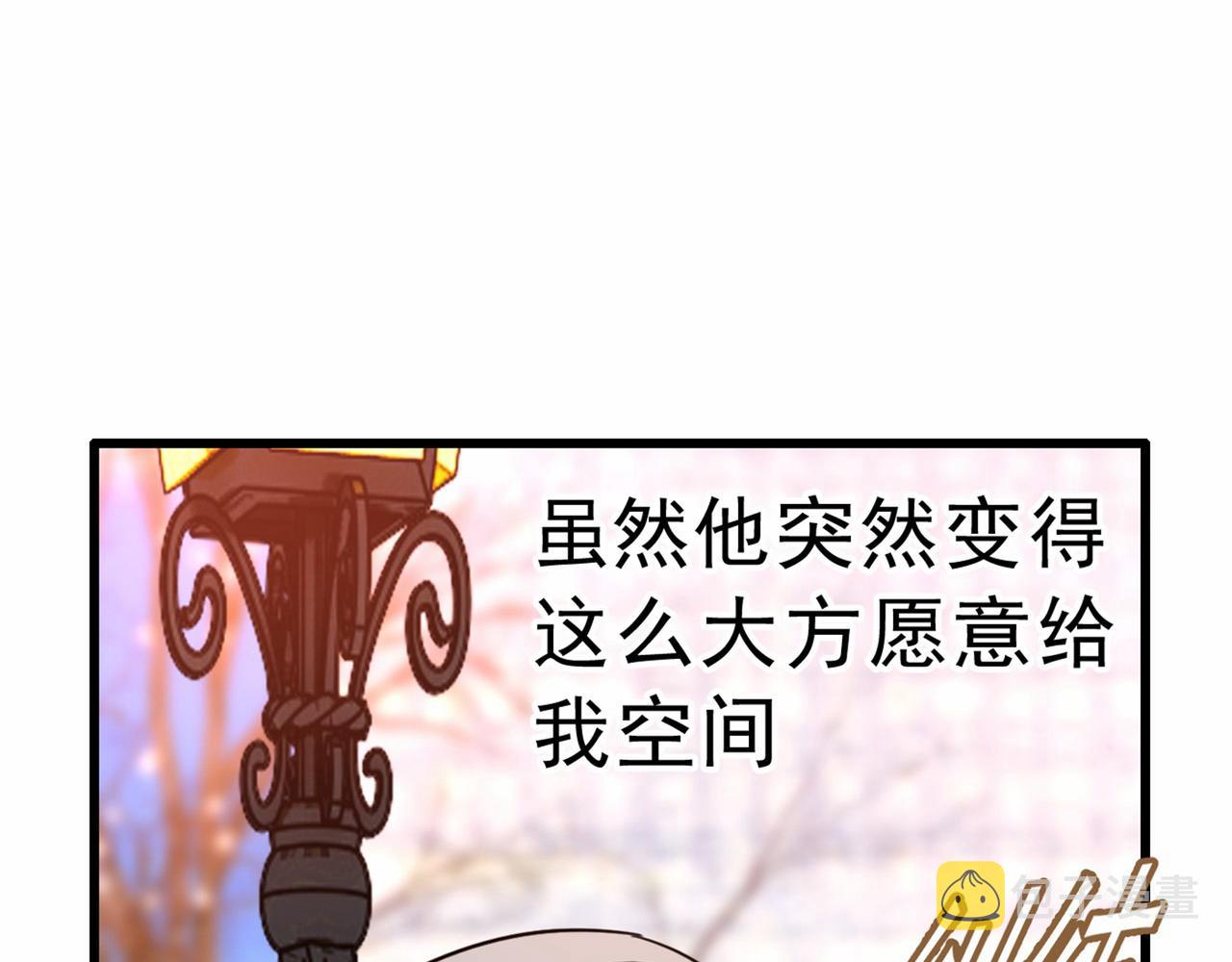 第311话 出租车司机宫欧52