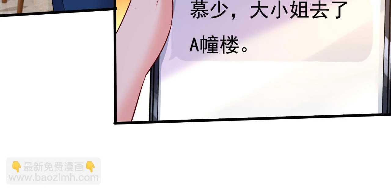 第563话 这伤口，看着都疼25