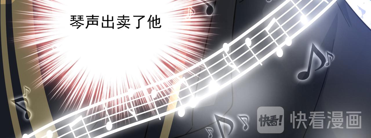 第321话 你是我的提神药36