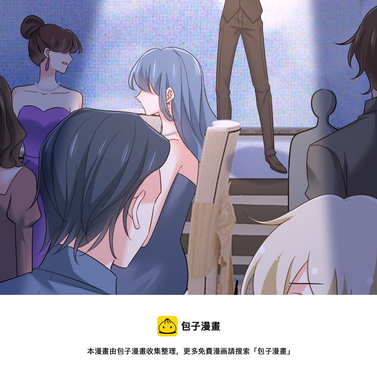第548话 他想看我的笑话？49