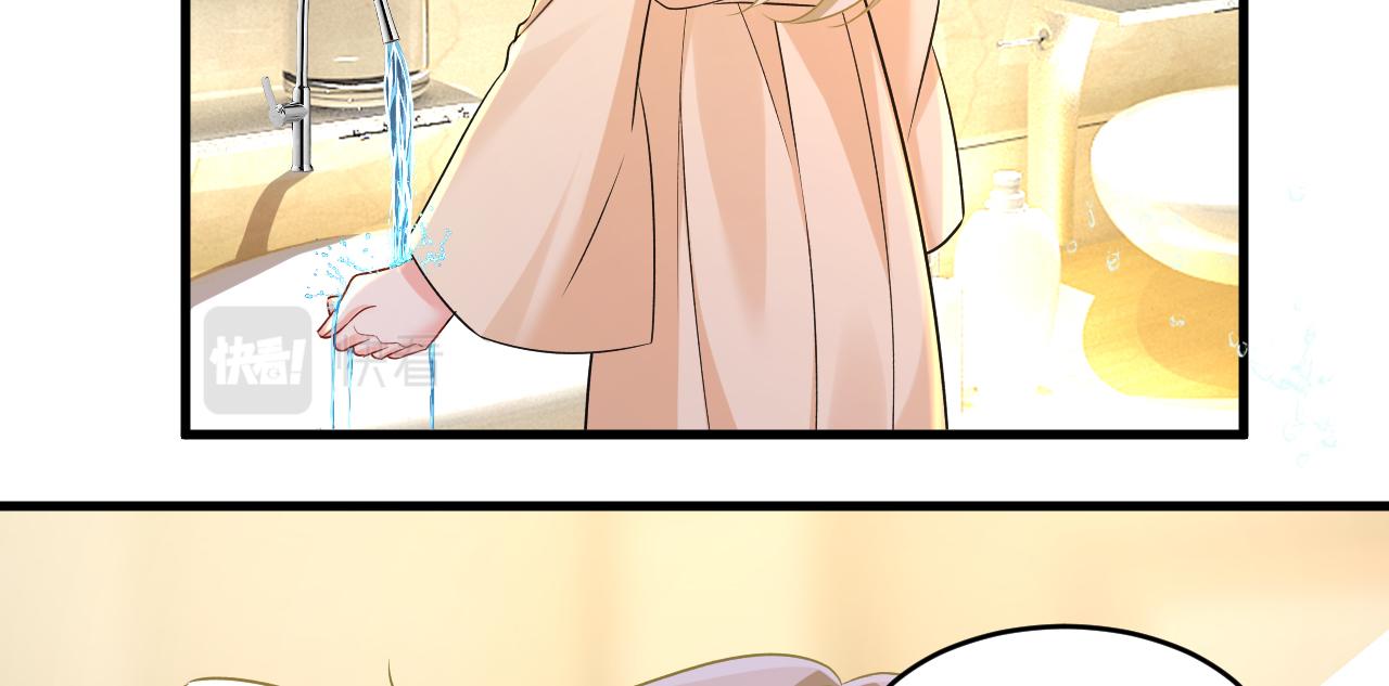 第470话 等我接你回家66