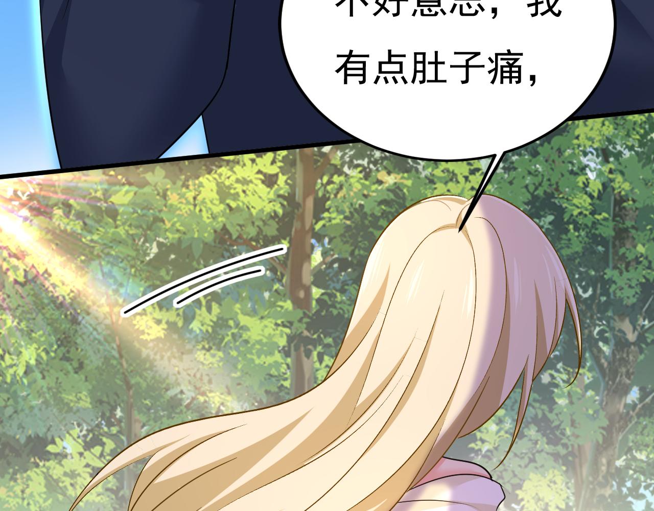 第558话 要拍全家福？57