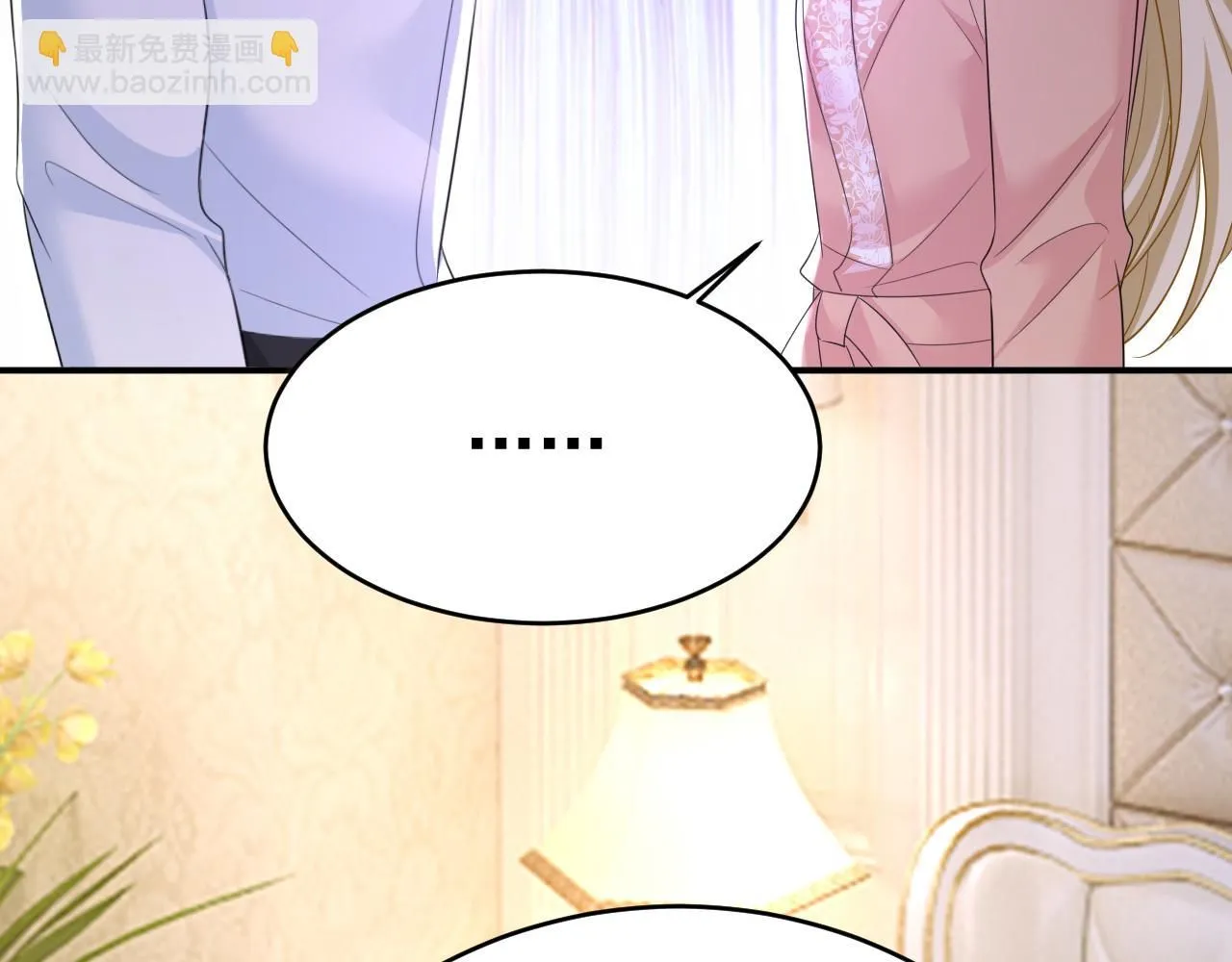 第619话 你差点被他给毁了！72