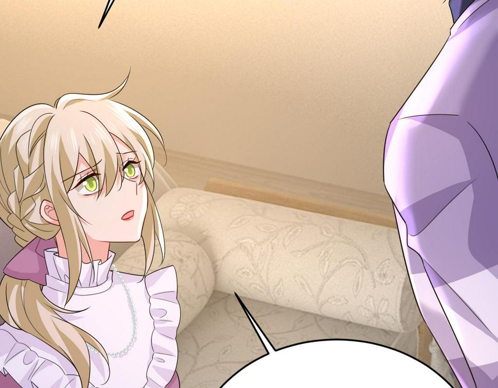第575话 我来守住你的命！1