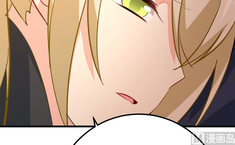 第302话 她爱他的方式58