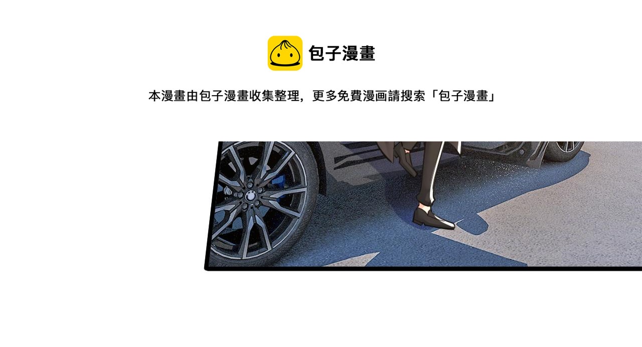 第539话 你怎么会在这里？49