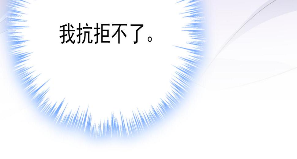 第564话 我想好好看看你56