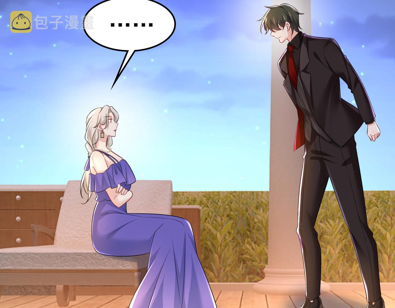 第482话 把时小念交出来！61