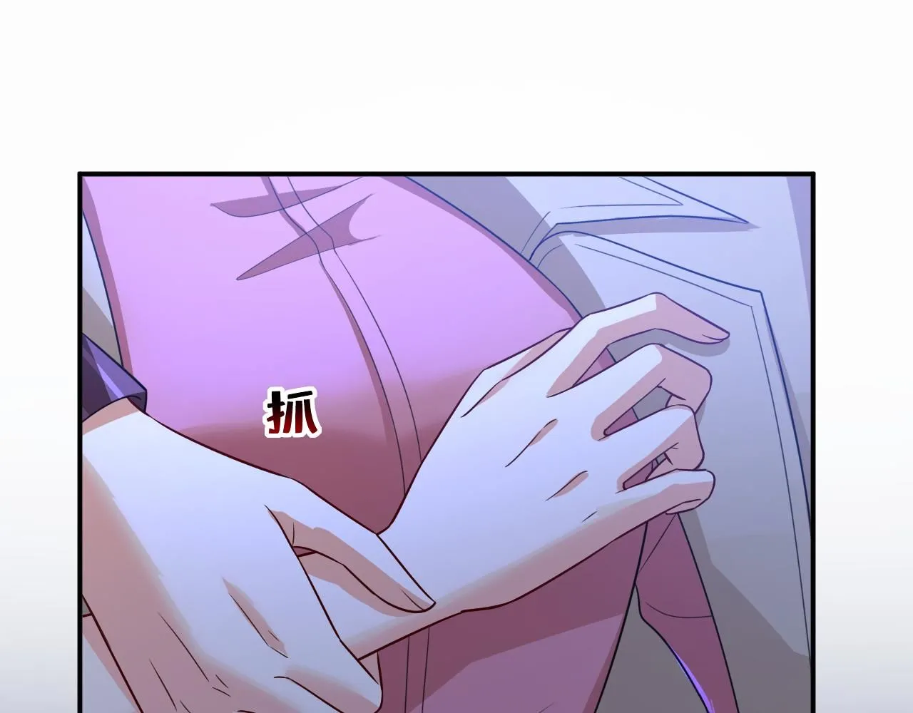 第615话 时小念，你在哪？76