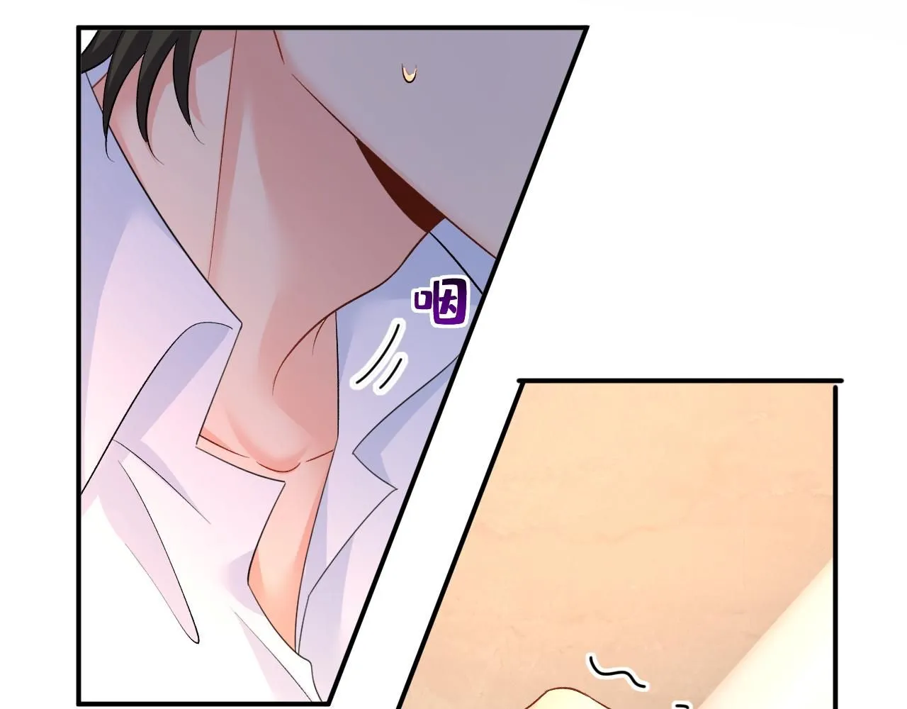 第618话 怎么会变成这样？83