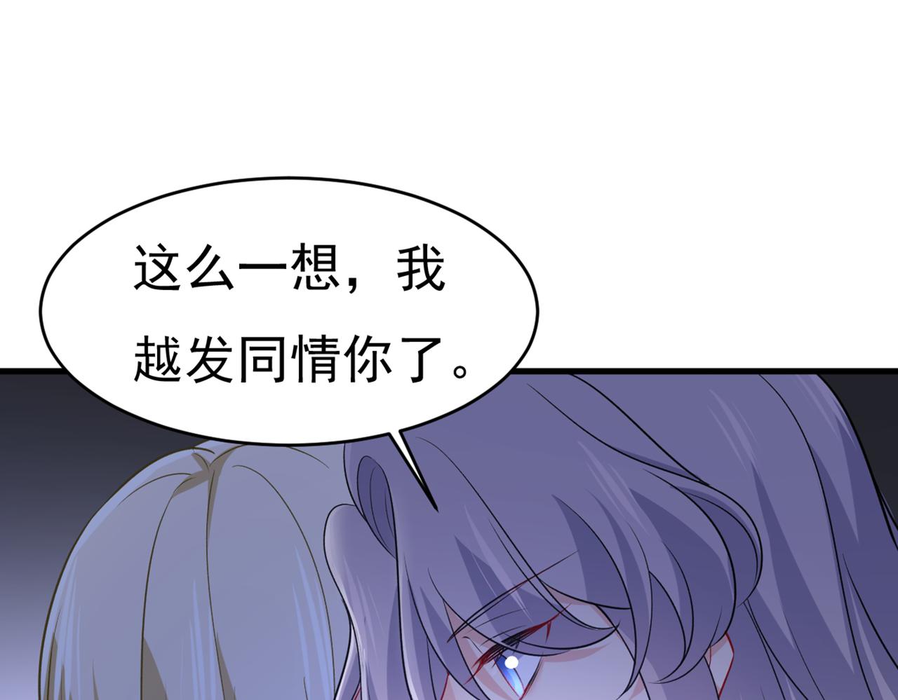 第434话 一切都结束了52