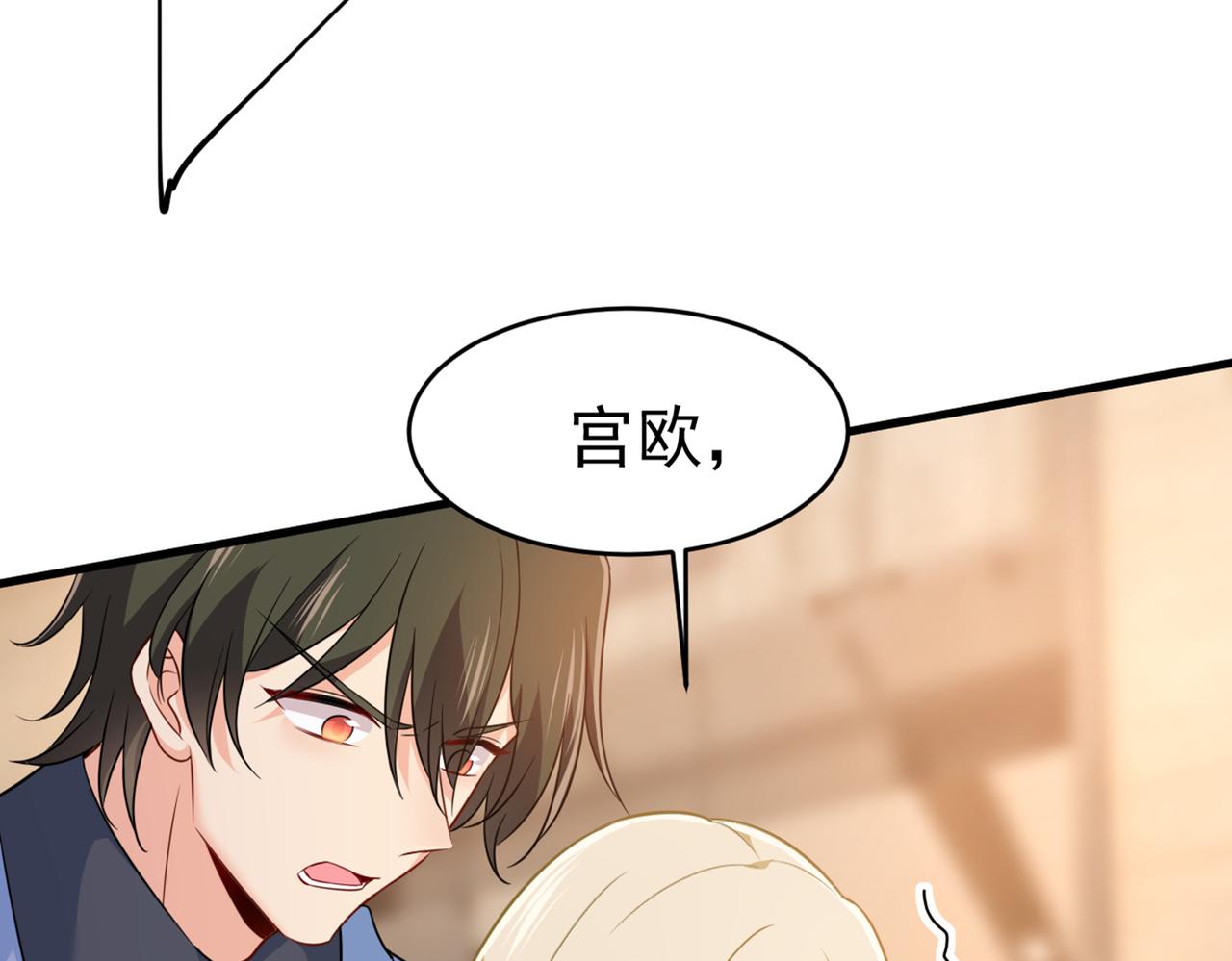第410话 肚子好痛！我的宝宝29