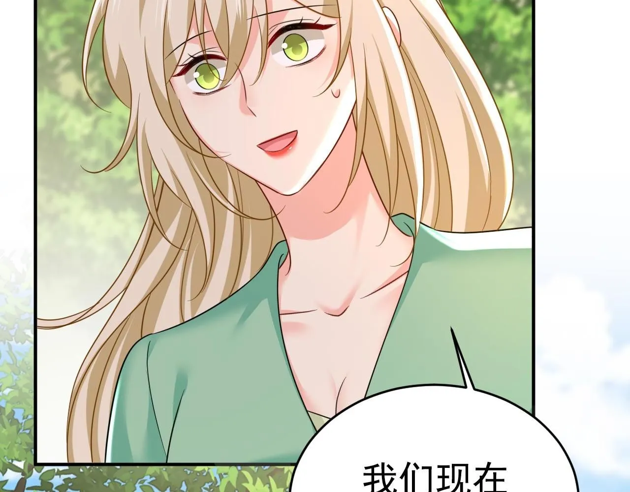 第605话 对不起，我做不到22