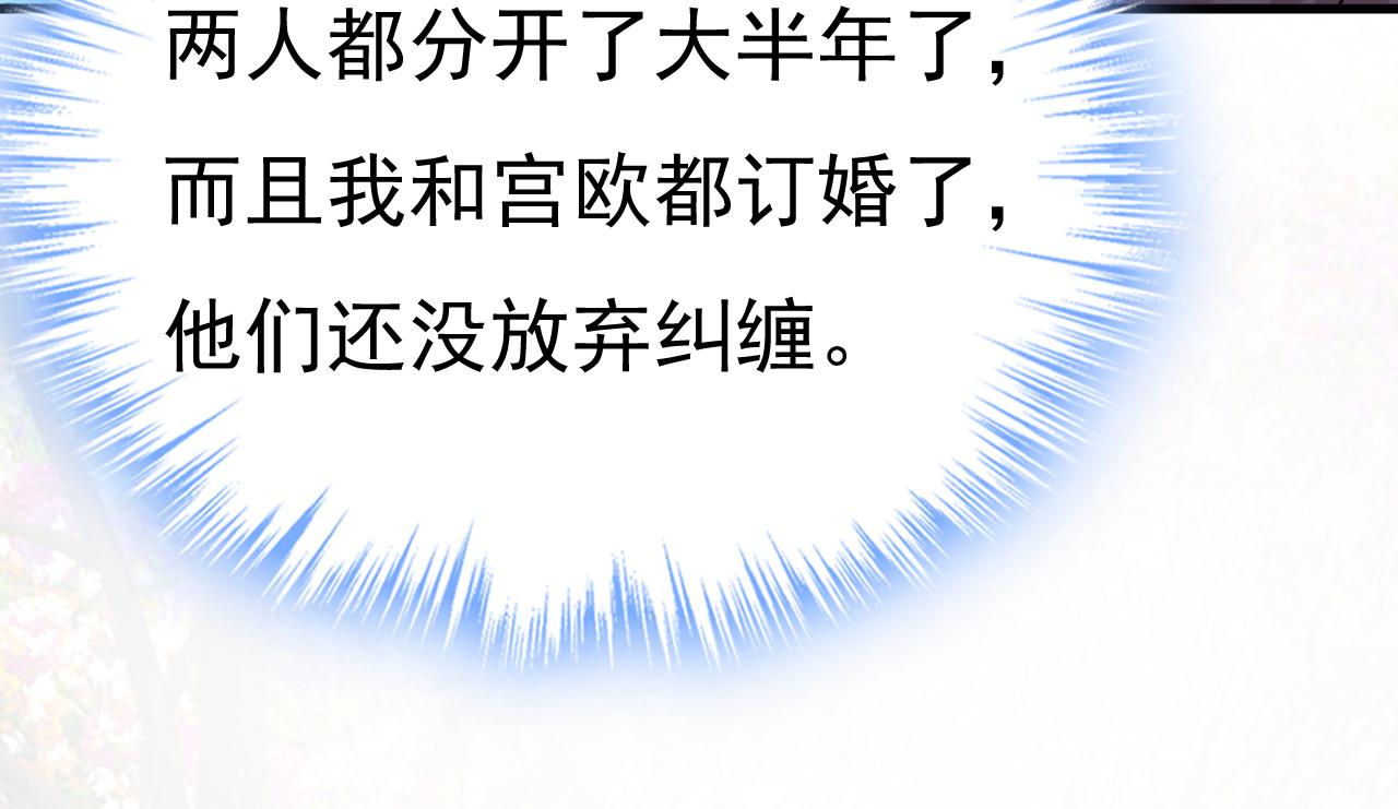 第536话 你为什么不哭？51