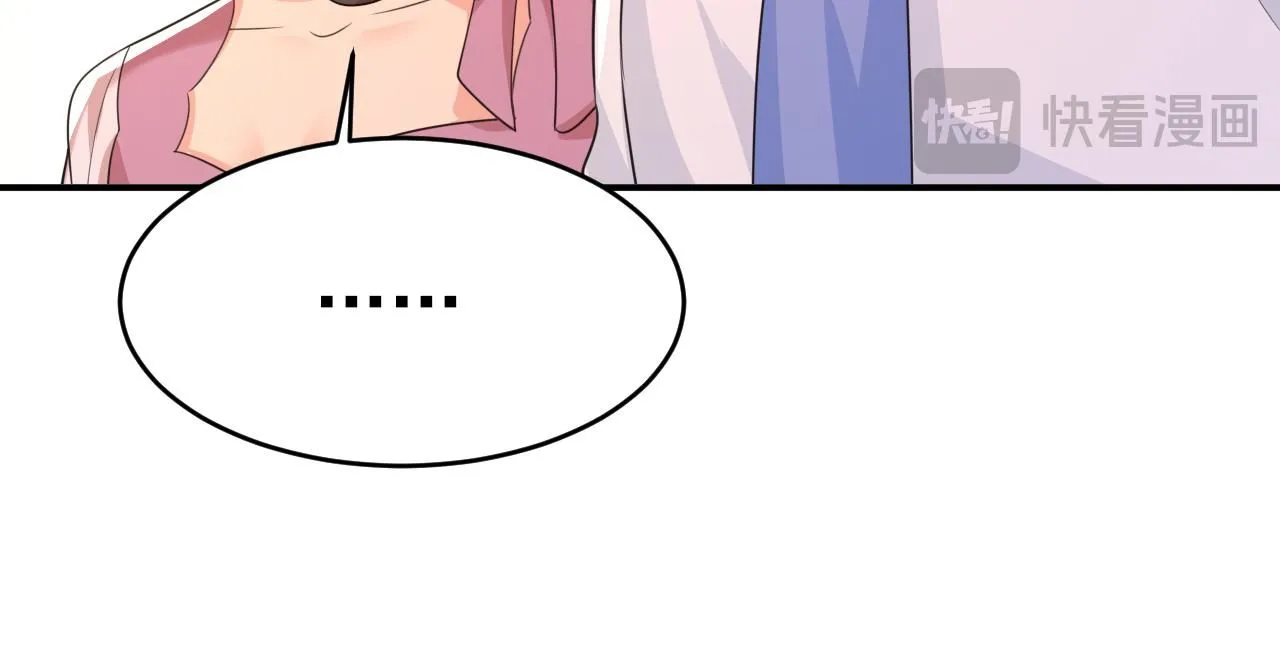 第622话 你们今天就要走？93