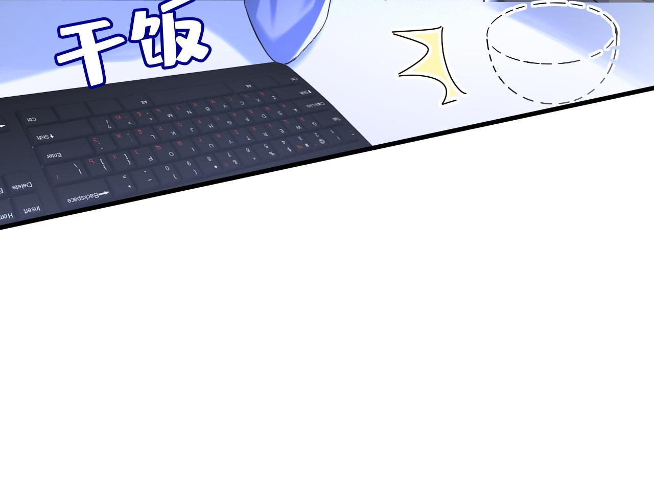 第479话 时小念是坐船走的？28