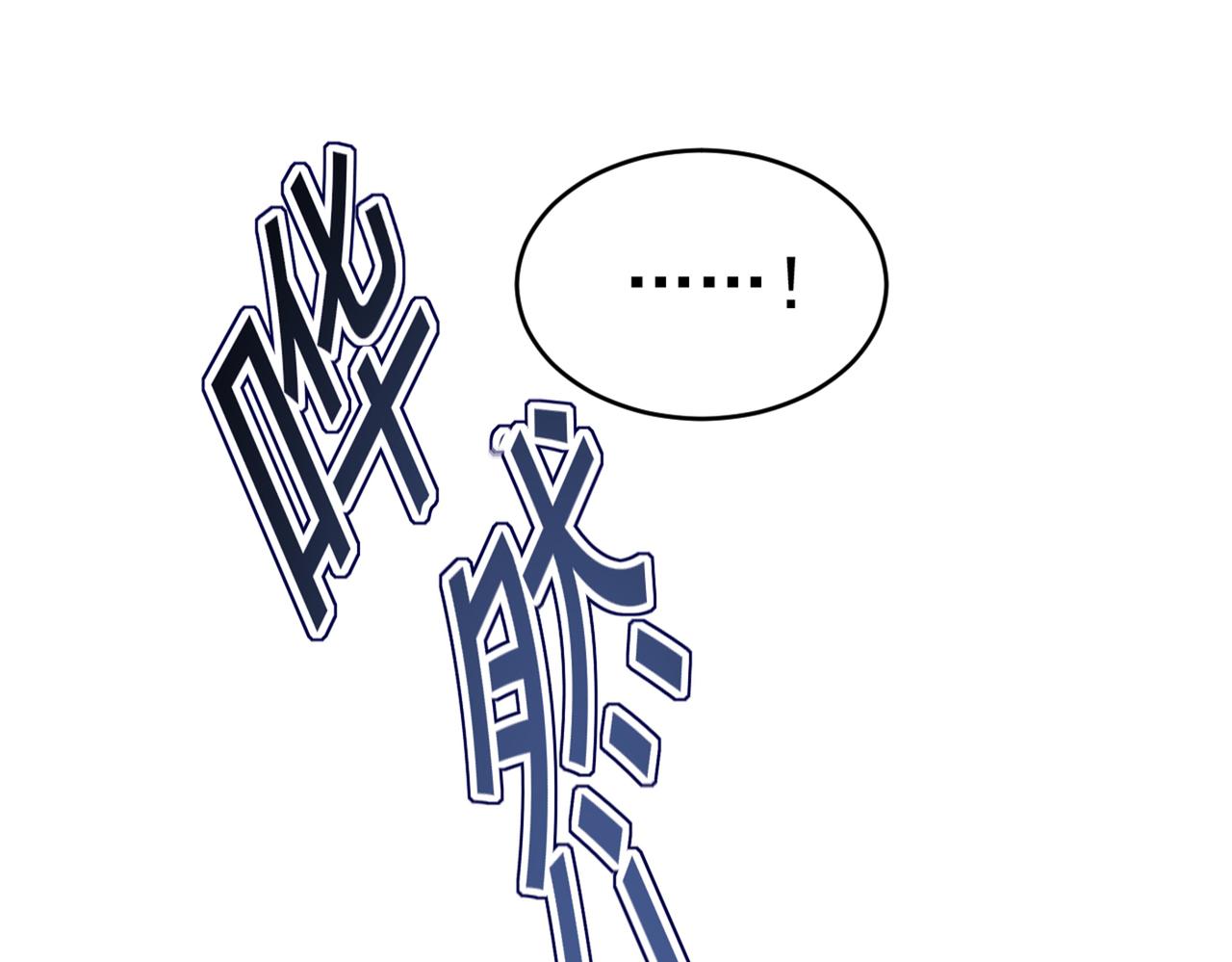 第435话 以后，不联络不来往6