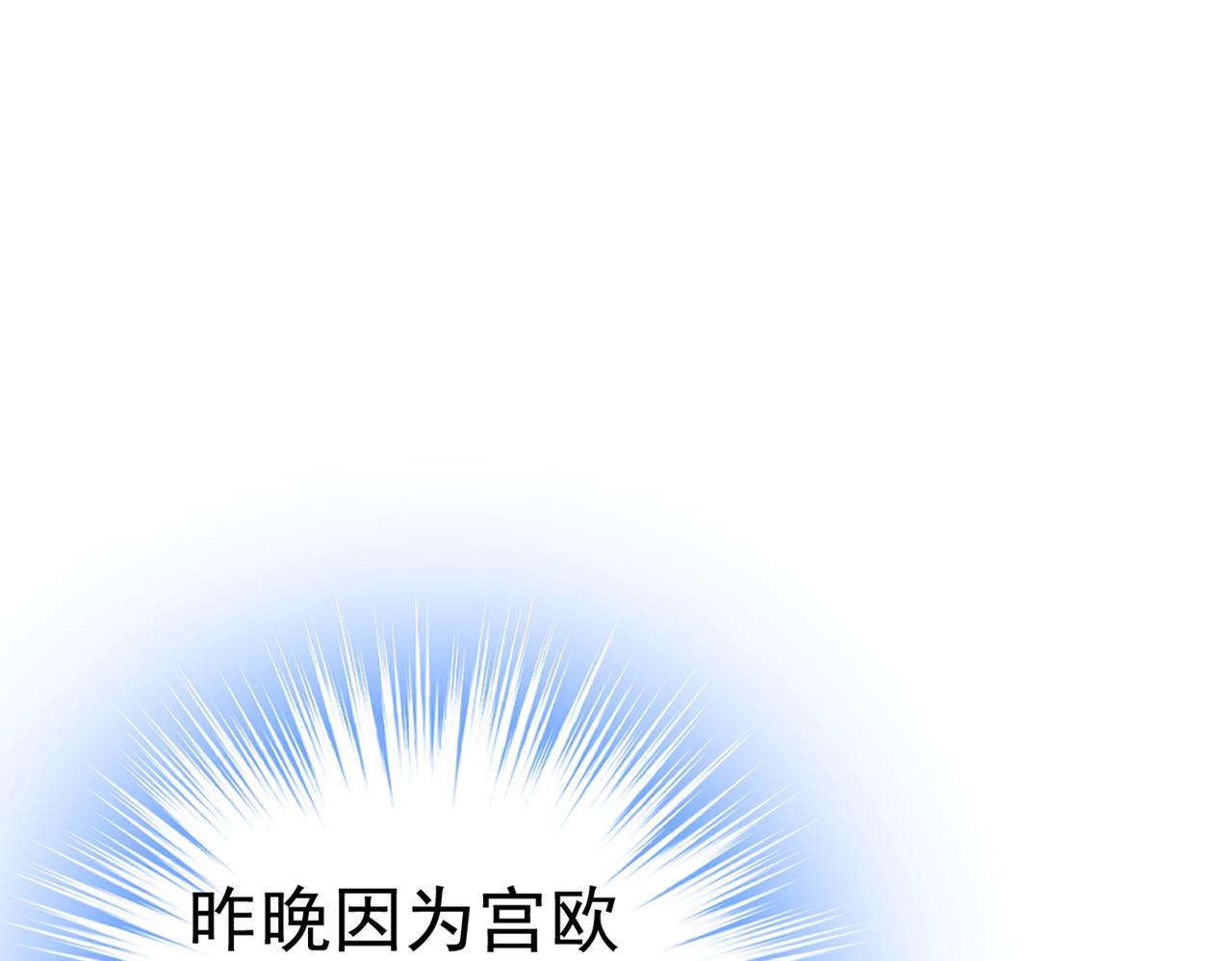 第451话 你说什么都好66