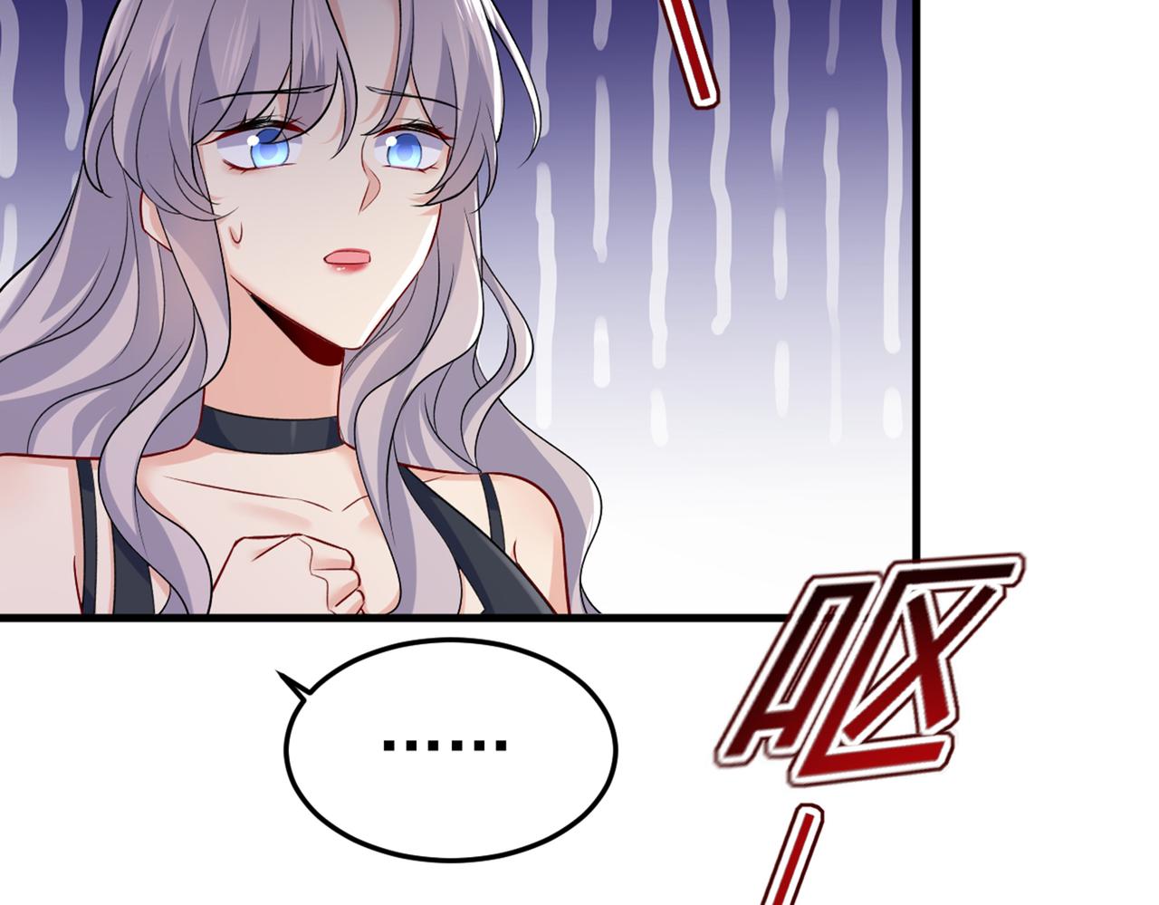 第438话 谁都不能让我忘记她11