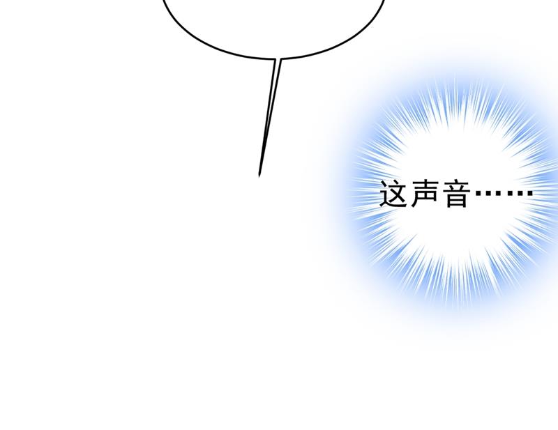 第399话 我不相信你！39