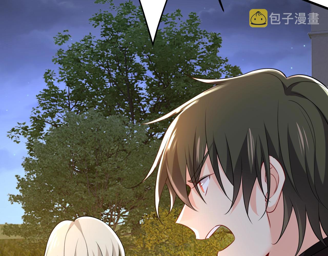 第482话 把时小念交出来！75