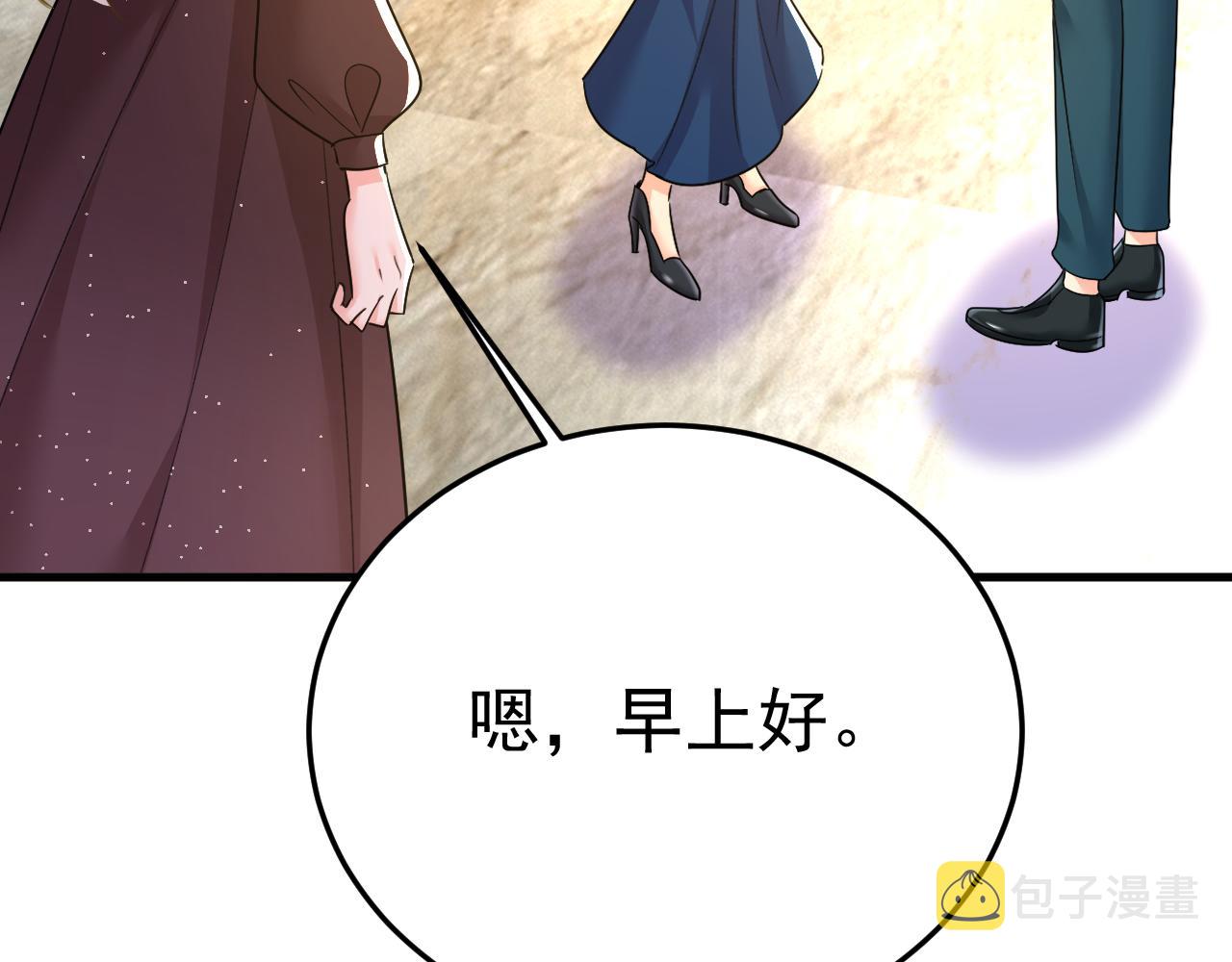 第557话 我有个请求69