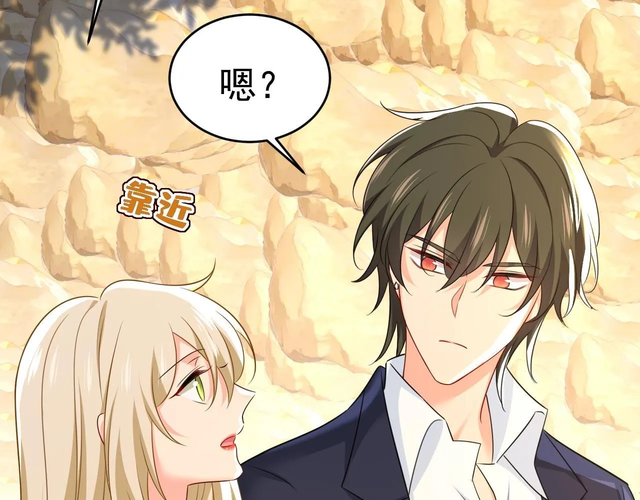第605话 对不起，我做不到30