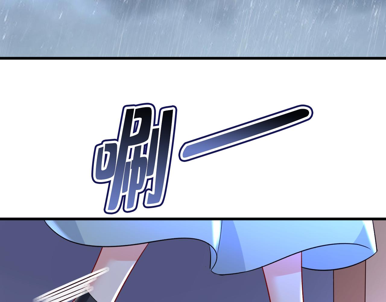 第459话 他真的在这里！57