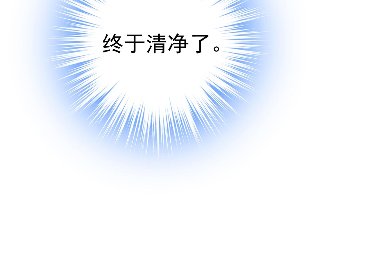 第394话 你想留下来当狗？93