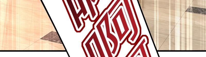 第409话 我会让你后悔一辈子89