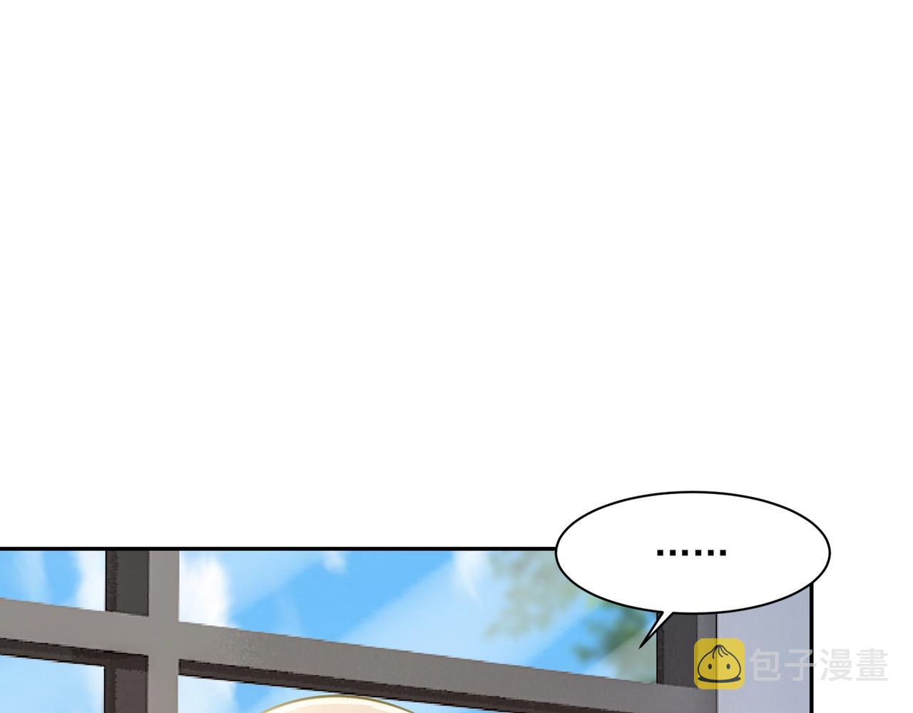 第337话 我宫欧需要炒作吗？81