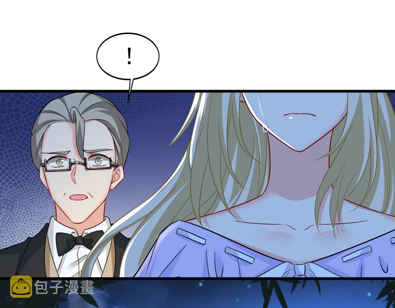 第431话 宫欧和莫娜共浴46