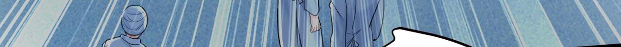 第492话 宫欧今晚订婚？100