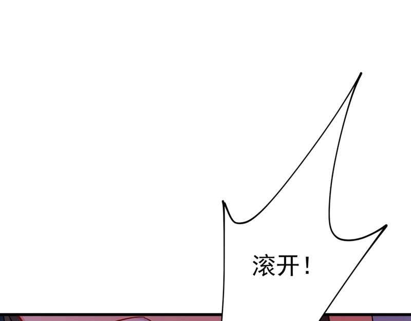 第391话 灰姑娘的魔法消失了30
