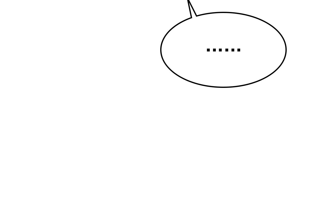 第508话这本漫画我不画了8