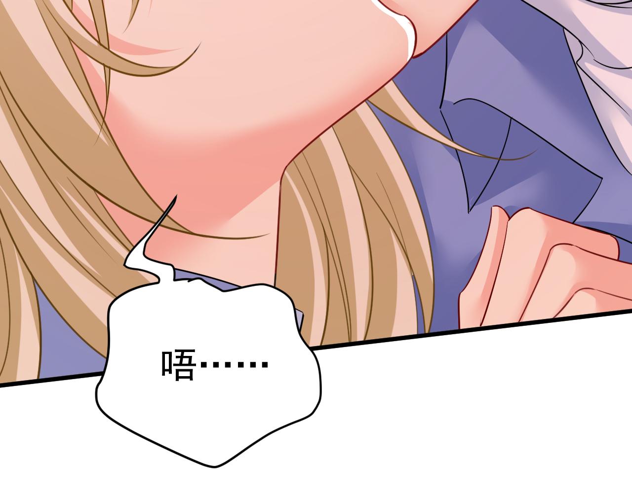 第541话 你能不能成熟点？69