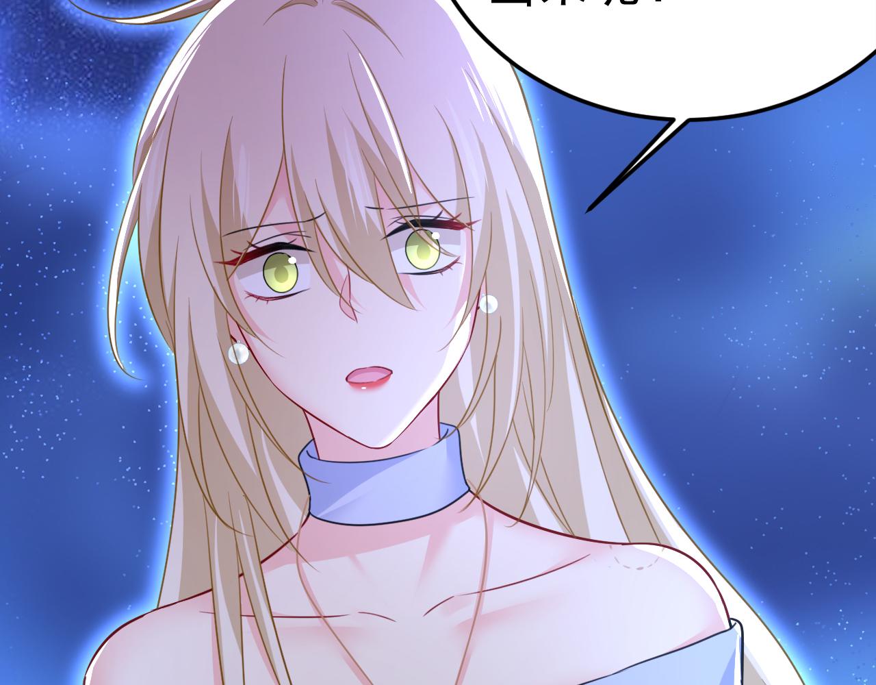 第542话 你的手怎么回事？23