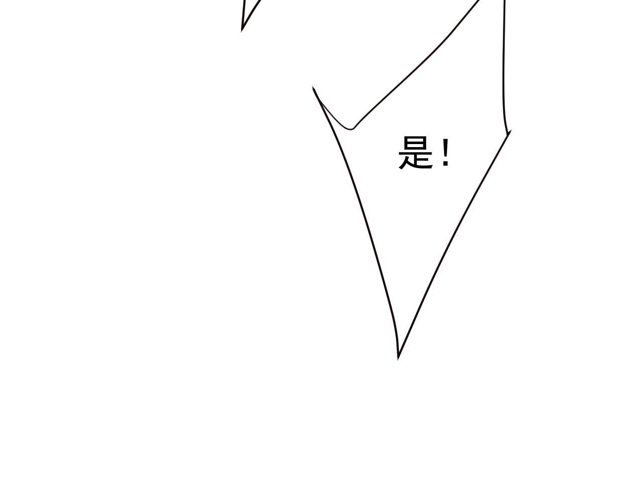 第495话 她生下宝宝了？74